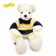 絲絨冷布熊公仔Teddy Bear 連冷衫 (40cm) 